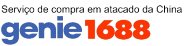 genie1688